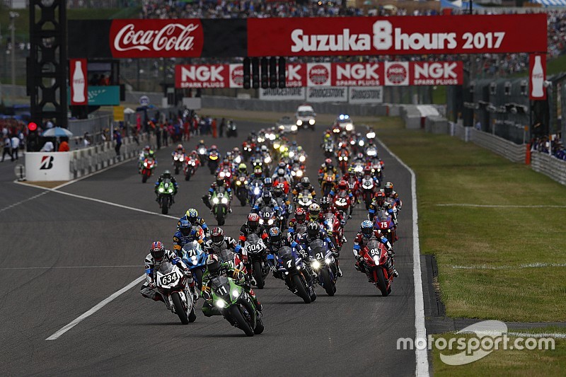 鈴鹿8耐、2018年の開催概要発表。今年のテーマは「#ハンパない!」