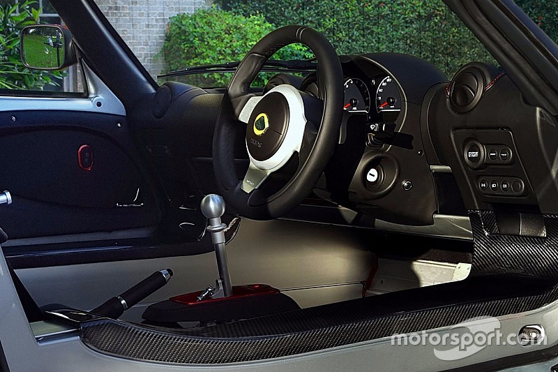 Lotus bientôt à l'heure du SUV ?