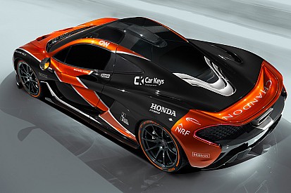 Gallery: Fantasy F1 2017 supercar liveries