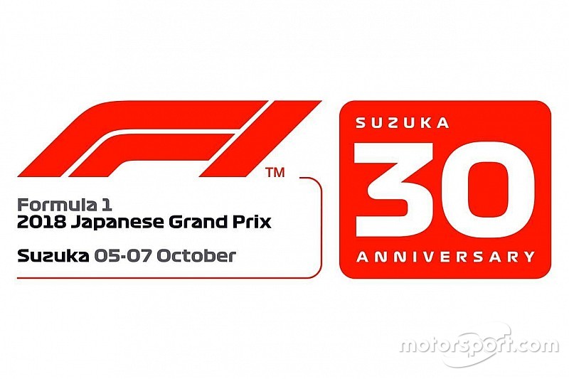 日本GP、鈴鹿サーキット開催30回目を記念した