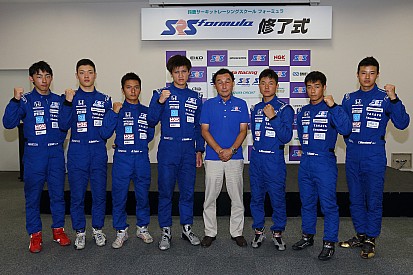 SRS-Fアドバンス修了式開催。史上最多7人がスカラシップ選考会へ