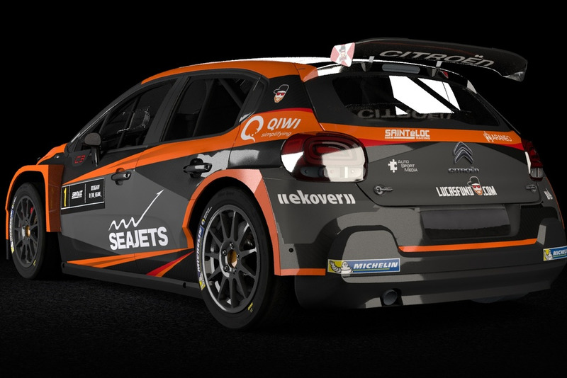 Citroen C3 R5 Алексея Лукьянюка