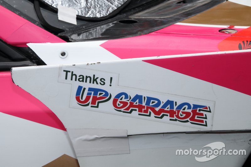 第2戦富士ではマシンを提供してくれたTEAM UPGARAGEへの感謝を示すステッカーを貼って参戦した#25 HOPPY 86 MC