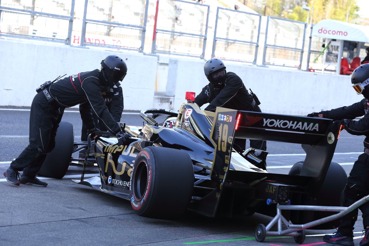 Yuhi Sekiguchi, carenex TEAM IMPUL