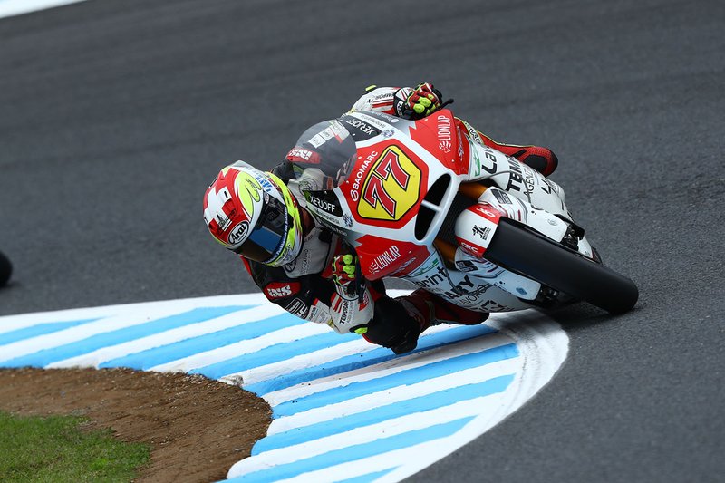 Dominique Aegerter, Forward Racing