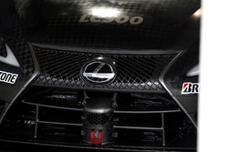 Detail of the Lexus LC500