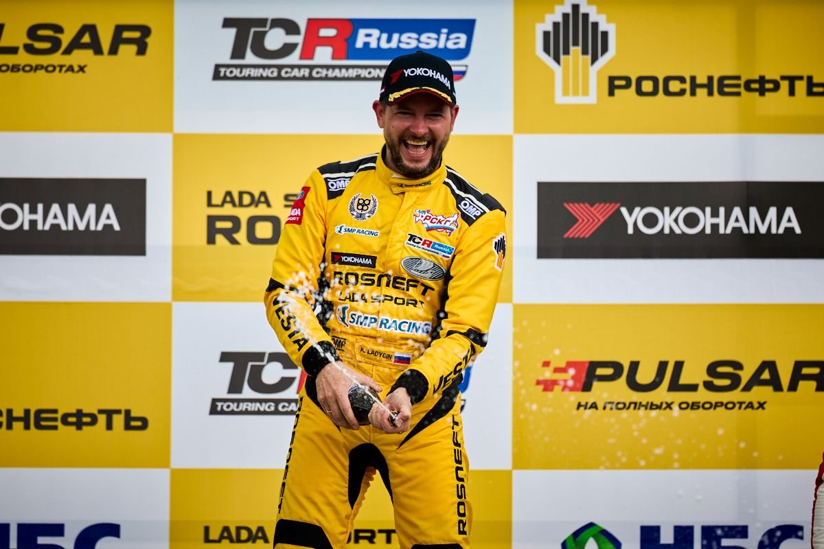 Кирилл Ладыгин