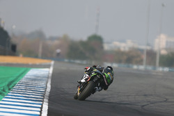 Hafizh Syahrin