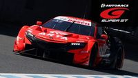 SUPER GT: Motegi II - Qualifying Highlights