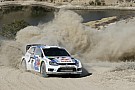 Ogier takes charge to hold the early lead in Rally Mexico Ogier takes charge to hold the early lead in Rally Mexico