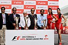 Organiser admits no Indian Grand Prix in 2014 Organiser admits no Indian Grand Prix in 2014