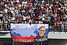 Petrov eyes F1 return with Williams, Marussia Petrov eyes F1 return with Williams, Marussia