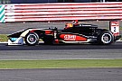 Rookie Ocon claims a pair of pole positions at Silverstone Rookie Ocon claims a pair of pole positions at Silverstone