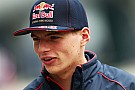 Brundle: Verstappen showing potential of Senna and Schumacher