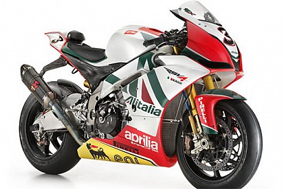 L'Aprilia RSV4 Biaggi Replica al Luxury Garage