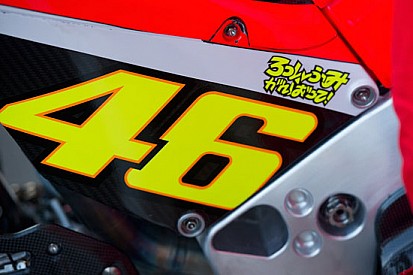 In Qatar il telaio Ducati di Valentino fletteva?