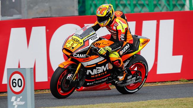 Motegi, Q1: passano Aleix Espargaro e Bautista