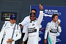 British GP: Post-qualifying press conference