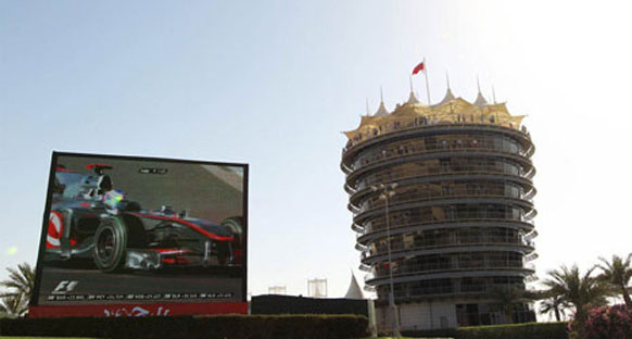 Bahrain GP iptal edildi