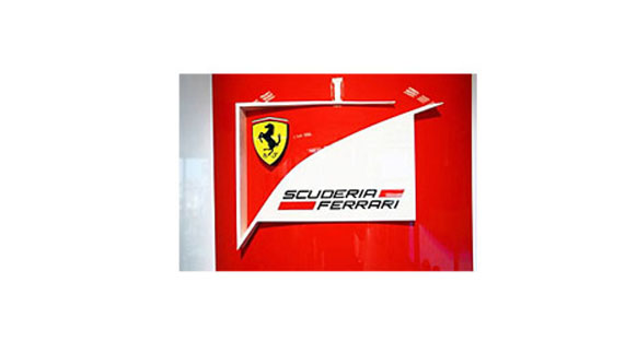 Ferrari'nin 2011 yılında kullanacağı yeni logo