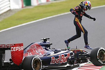 Tehlikeli Park, Verstappen'e Ceza Getirdi