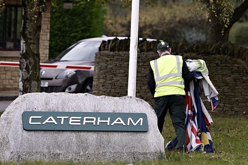 Конец Caterham: имущество продадут с аукциона