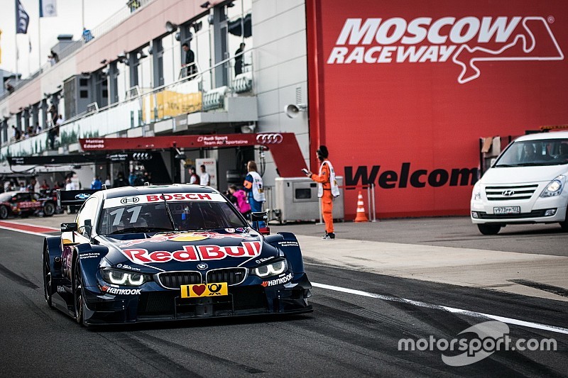 Началась продажа билетов на российский этап DTM
