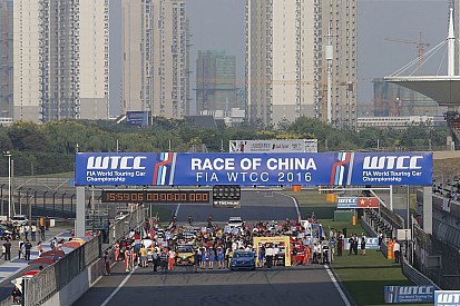Китайський етап WTCC відбудеться в Нінбо замість Шанхая