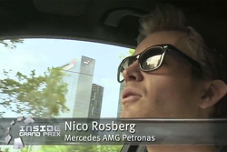 Inside Grand Prix, Screenshot