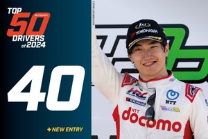 autosport-top-50-of-2024-tadas.jpg