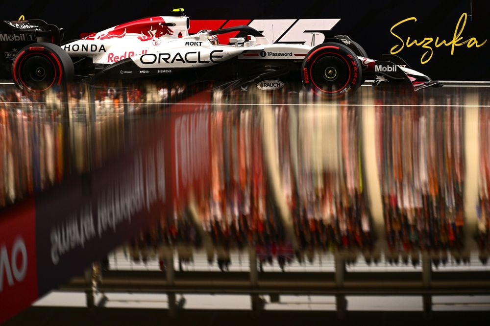 Yuki Tsunoda, Red Bull Racing