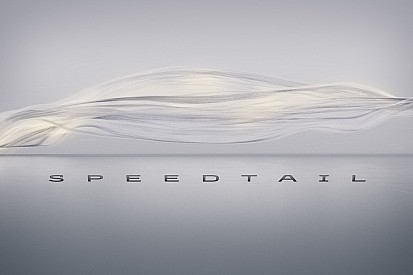 McLaren Speedtail розженеться до 100 км/год за 2 секунди