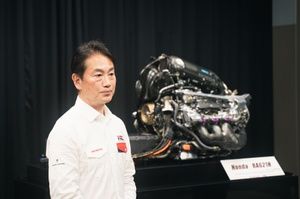 Honda revela por primera vez el sonido de un motor de F1 para 2026