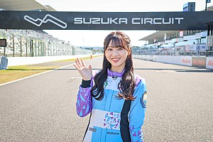 日向坂 富田鈴花 サーキットで会いましょう タオル 日向坂 富田鈴花 サーキットで会いましょう タオル 公式限定