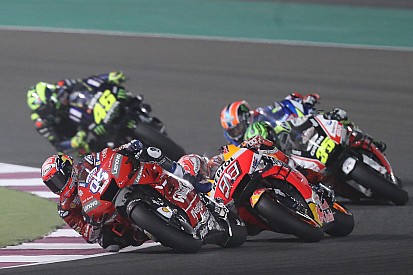 Dovizioso's late error helped him beat Marquez