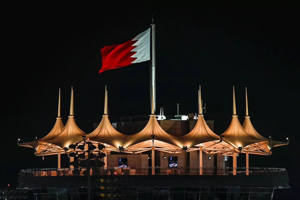 Bahrain flag on a building