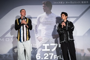 brad-pitt-f1-the-f1-the-movie-.jpg