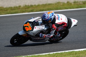 taiyo-furusato-honda-team-asia.jpg