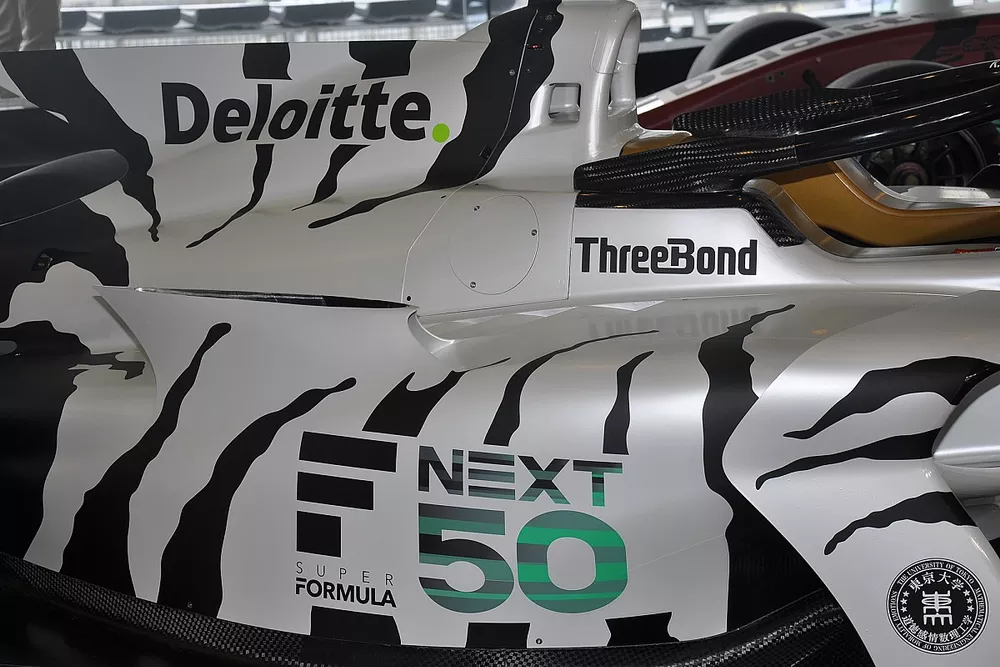 SF19 test car