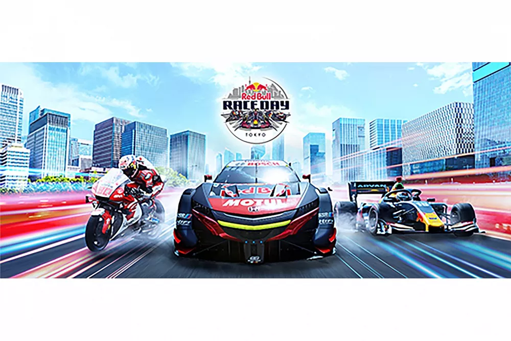 Red Bull Race Day