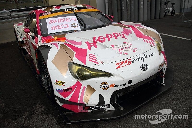 スーパーGT】ラストランとなった25号車マザーシャシーが残した