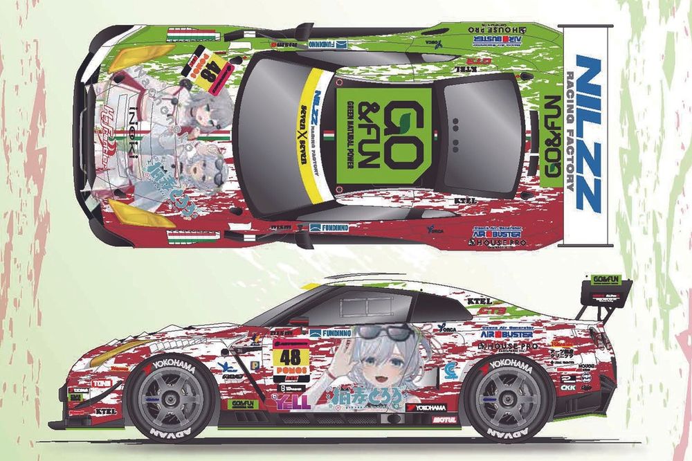 脱毛GT-Rは今年も“猫猫”コラボ！ NILZZ Racing、スーパーGT戦う