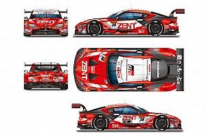 スーパーGT】ZENT CERUMOがスーパーGTの2020年カラーリング発表