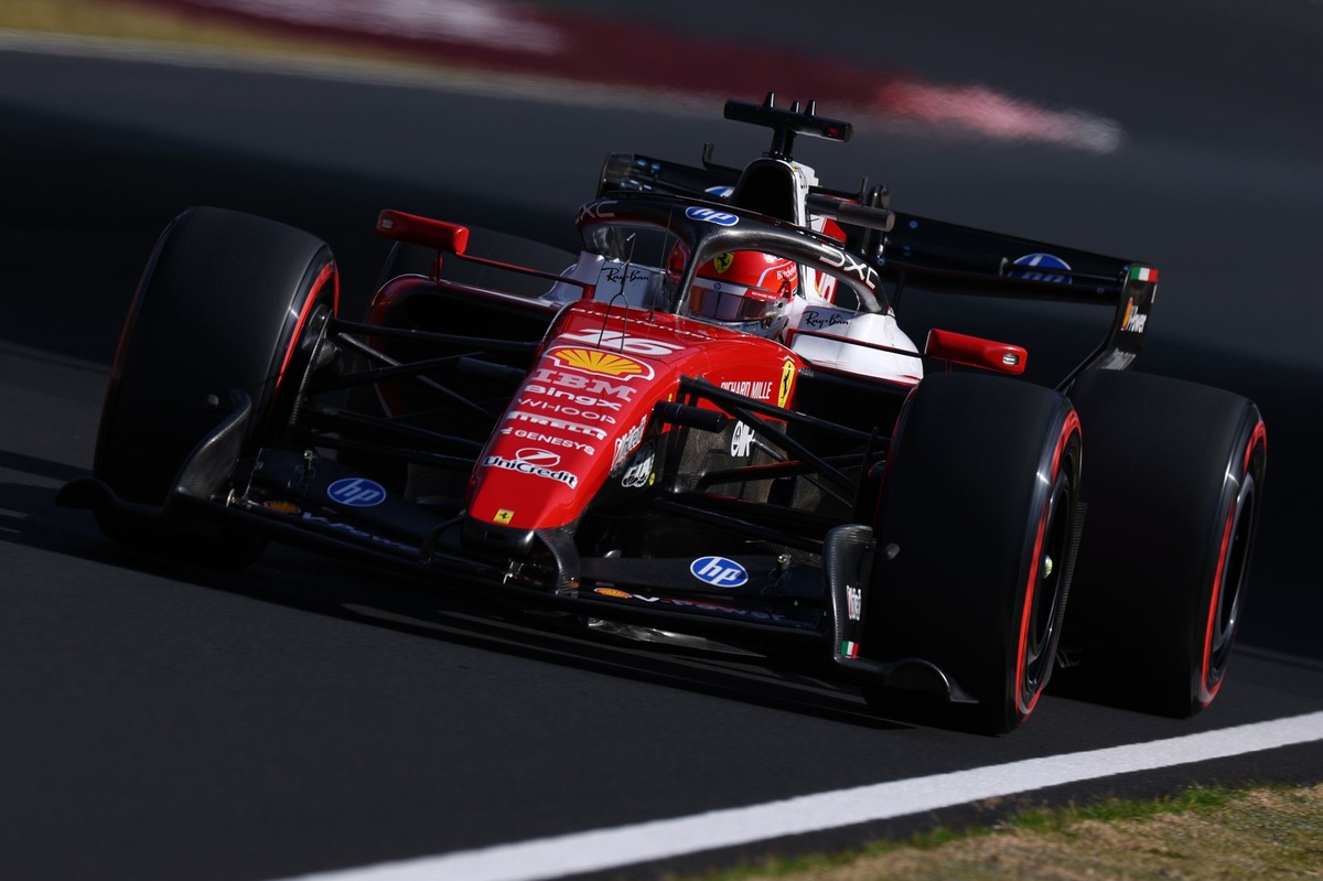 "The more you push, the slower you go" - Japan's odd F1 qualifying explained