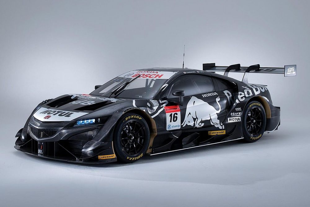 Super GT: Mugen reveals special black Red Bull test livery