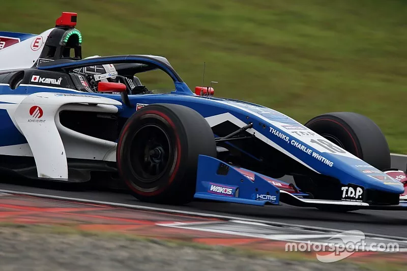 Kamui Kobayashi, KCMG
