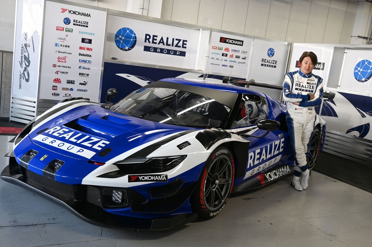 KONDO RACING、フェラーリでニュル24時間に6年ぶり参戦！ 外国人