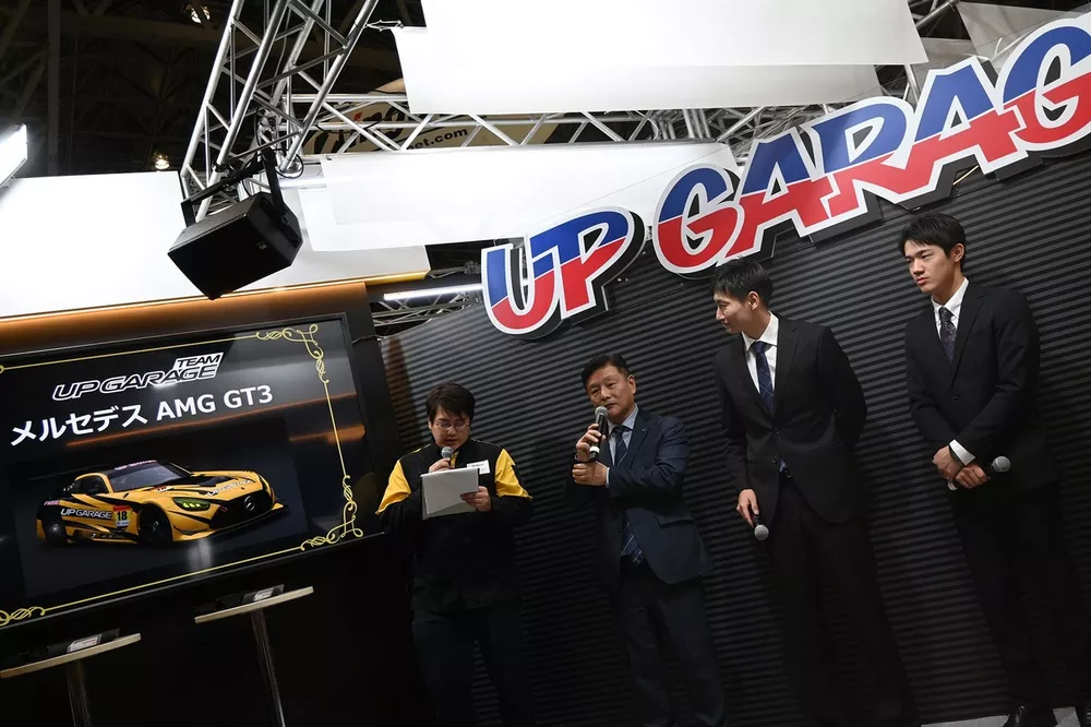 TEAM UPGARAGE 体制発表