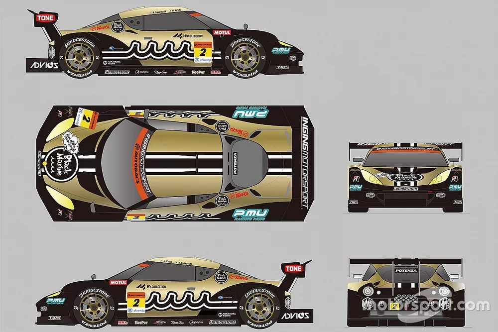 #2 muta Racing Lotus MC