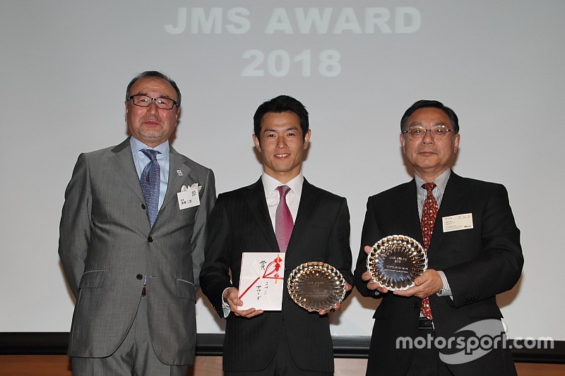 日本モータースポーツ記者会が選ぶ2018JMSアワードは山本尚貴が受賞